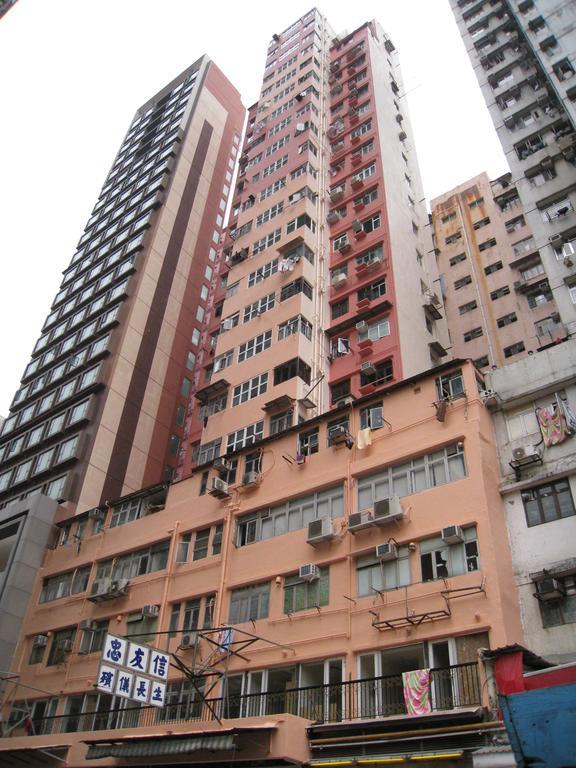 Mini.18 Lejlighedshotel Kowloon  Eksteriør billede