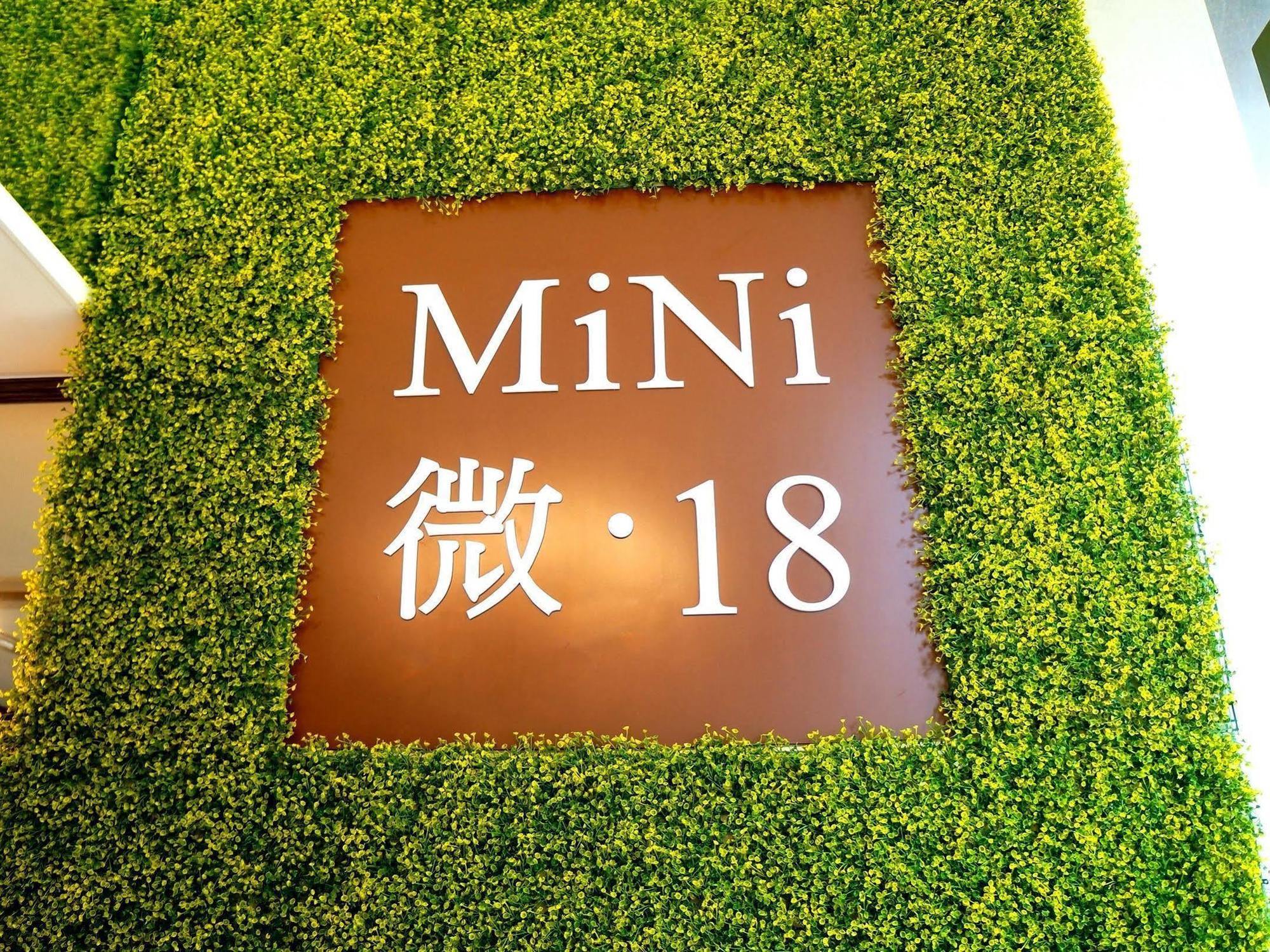 Mini.18 Lejlighedshotel Kowloon  Eksteriør billede