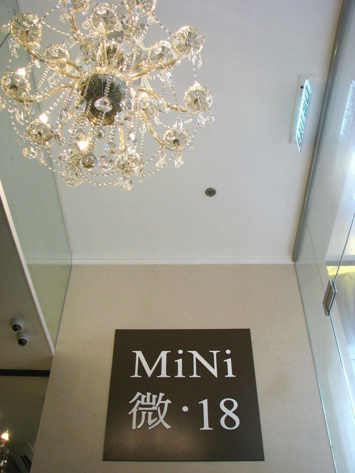 Mini.18 Lejlighedshotel Kowloon  Eksteriør billede